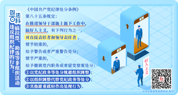 dee478063c363c0b477093d9f03f767f_W020250721569915730164.png dee478063c363c0b477093d9f03f767f_W020250721569915730164.png